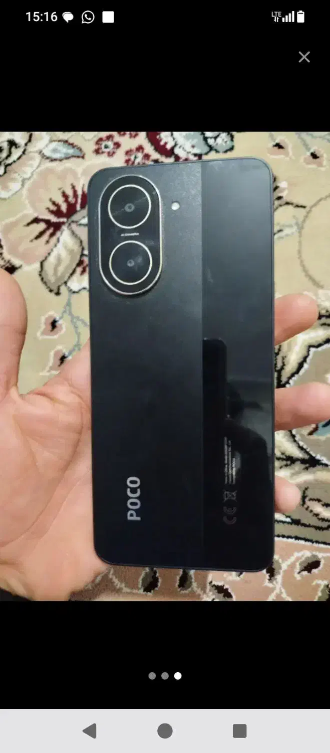 Poco c71|موبایل|تهران, حر|دیوار