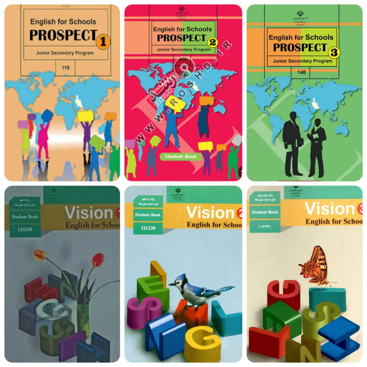 کلاس زبان انگلیسی ویژه دانش آموزان|خدمات آموزشی|زابل, |دیوار