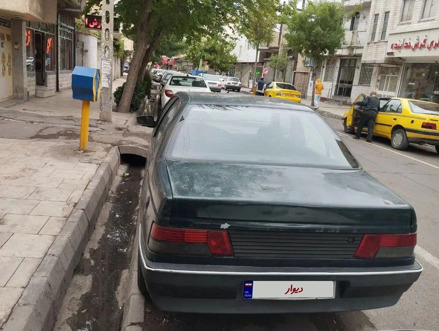 آردی مدل 84|خودرو سواری و وانت|میانه, |دیوار