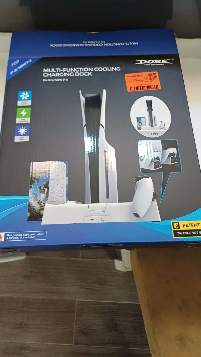 خنک کننده PS5 چند کاره|کنسول، بازی ویدئویی و آنلاین|چالوس, |دیوار