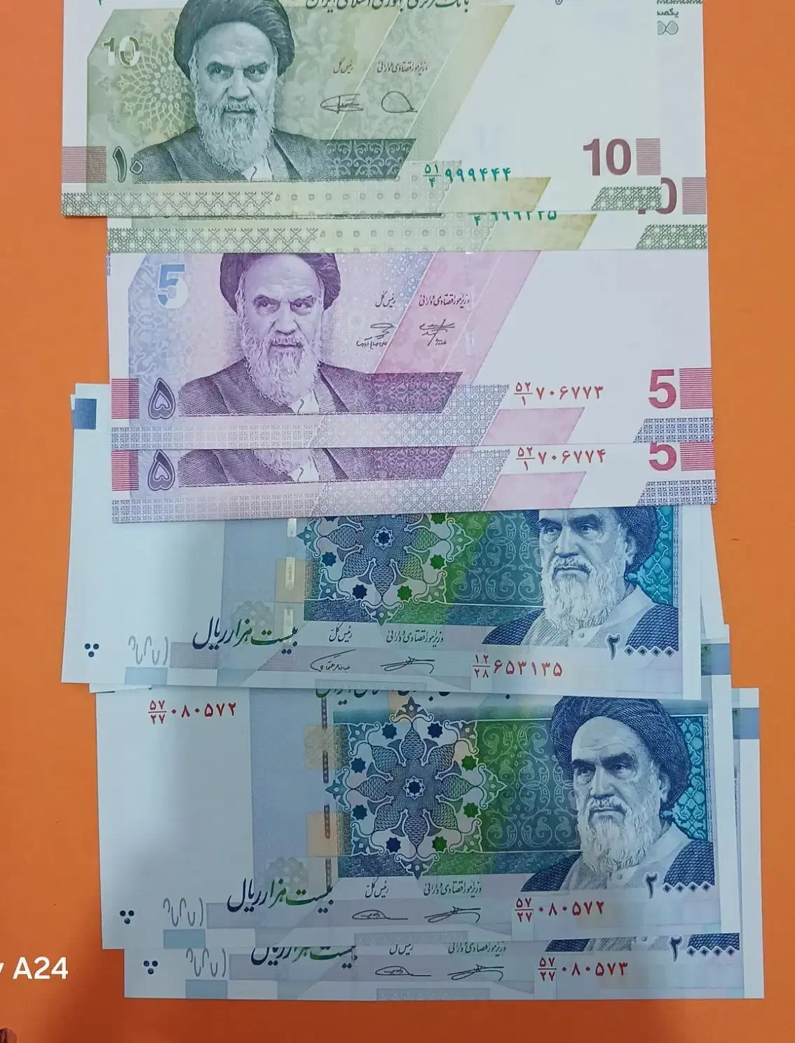 اسکناس|کلکسیون سکه، تمبر، اسکناس|قم, خاکفرج|دیوار