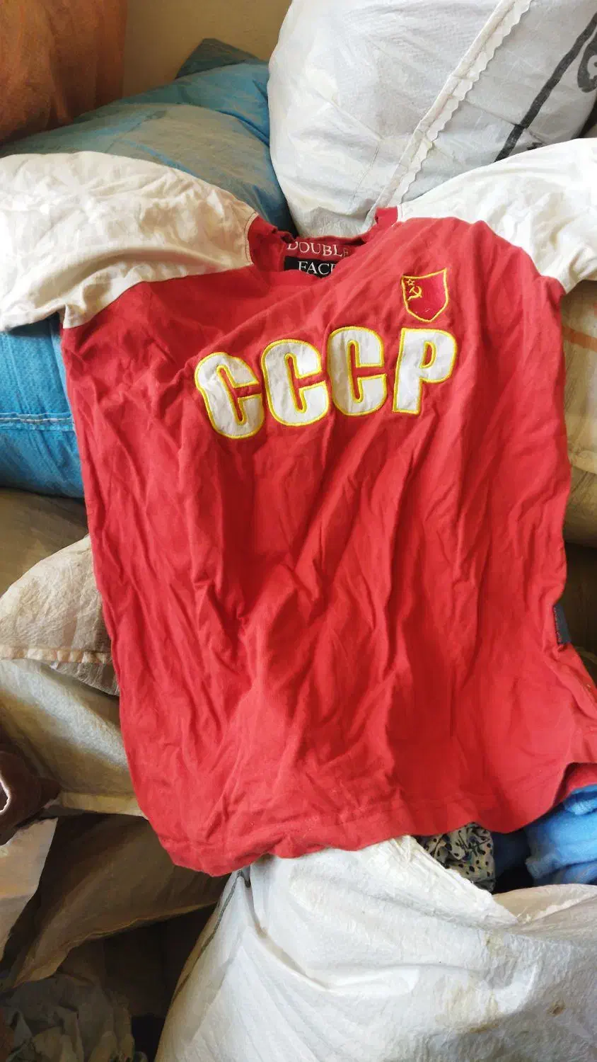 لباس|لباس|بانه, |دیوار