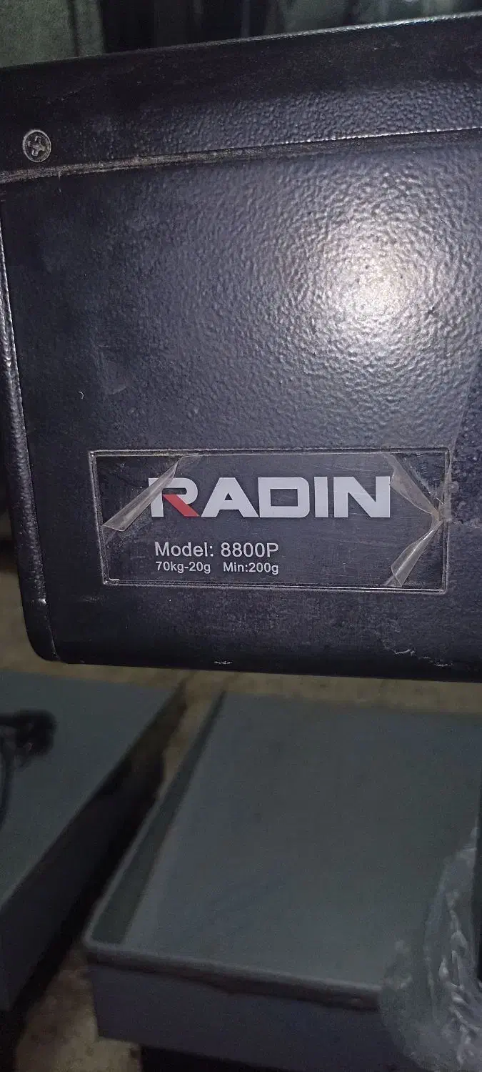 ۲عددترازو رادین مدل۸۸۰۰پلاس|فروشگاه و مغازه|قروه, |دیوار