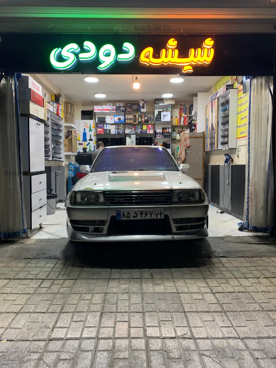 شیشه دودی تخصصی+بدون محدودیت دیددرسالن مخصوص دودی|خدمات خودرو و موتورسیکلت|مشهد, سید رضی|دیوار