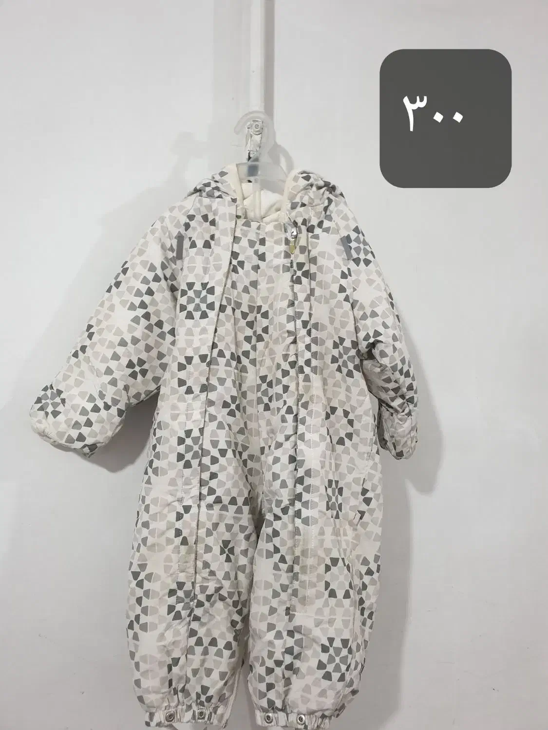 لباس سرهمی، هودی، سویشرت،شلوار، کلاه|حراج|مشهد, کوشش|دیوار