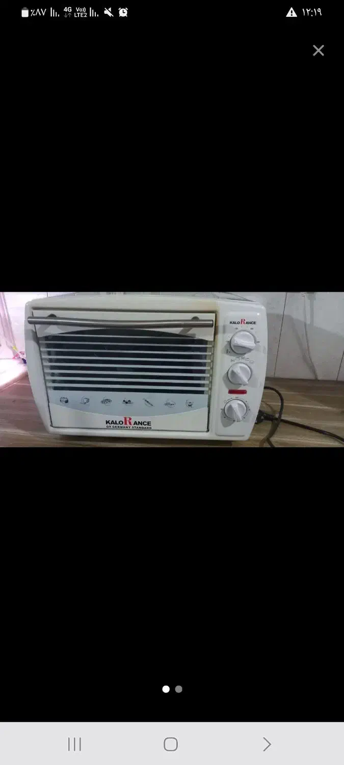 توستر|اجاق گاز و لوازم برقی پختوپز|قیامدشت - خاورشهر, |دیوار