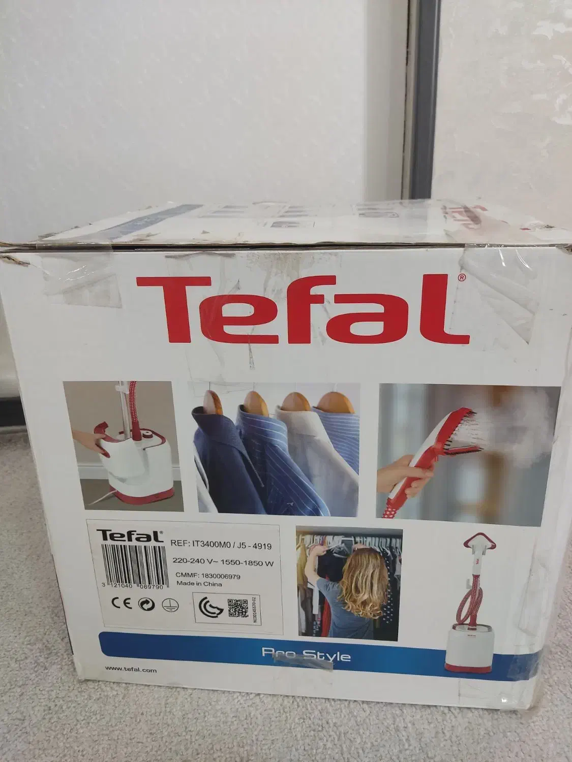 نو فقط واسه تست روشنش کردم|اتو و لوازم اتو|بندر ماهشهر, |دیوار