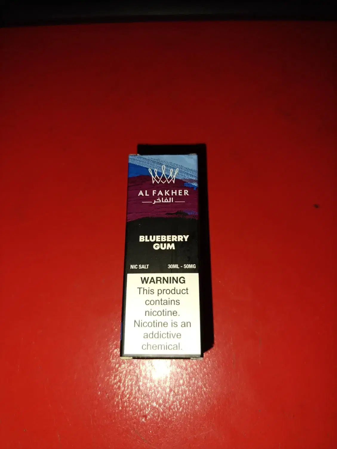 سالت پاد ویپ|زیورآلات و اکسسوری|مشهد, نیزه|دیوار