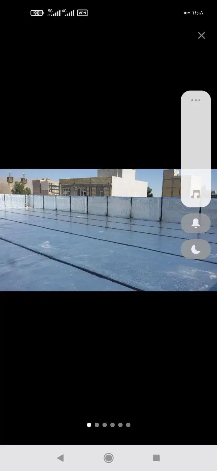 ایزوگام اصل دلیجان|مصالح و تجهیزات ساختمان|کرمانشاه, |دیوار