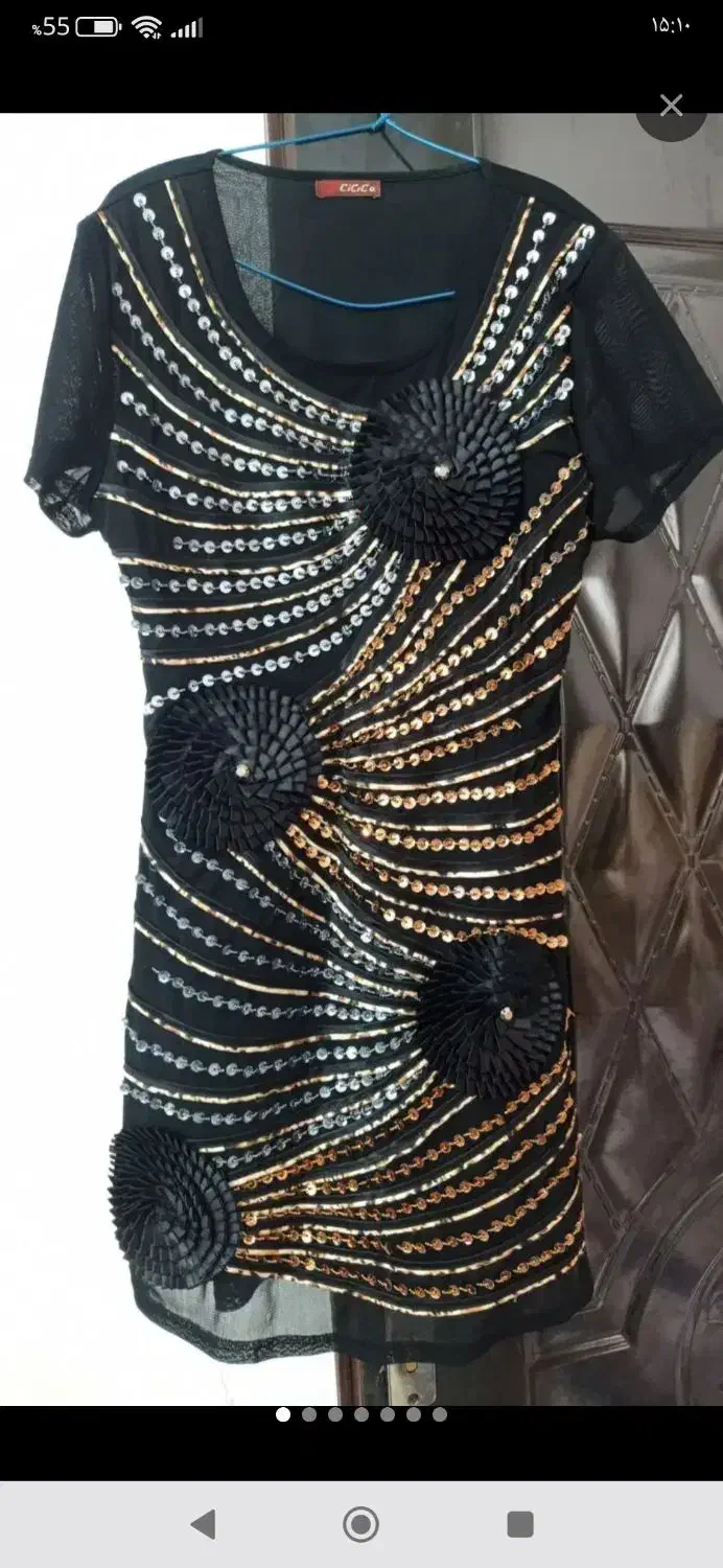 شومیز کار شده مجلسی|لباس|الشتر, |دیوار