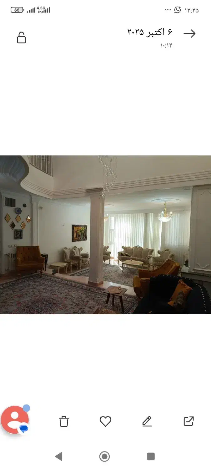 عظیمیه گلستان ویلایی دوبلکس دارای استخر|اجارهٔ خانه و ویلا|کرج, عظیمیه|دیوار