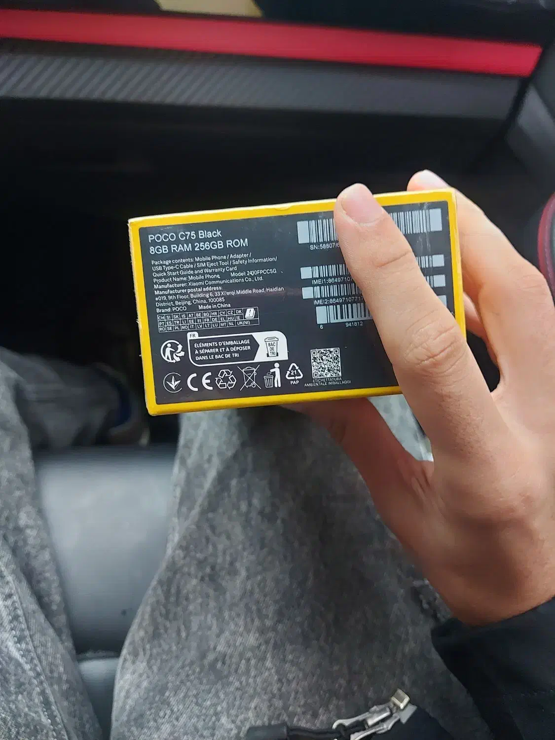 poco c75 256 8|موبایل|رشت, دیلمان|دیوار