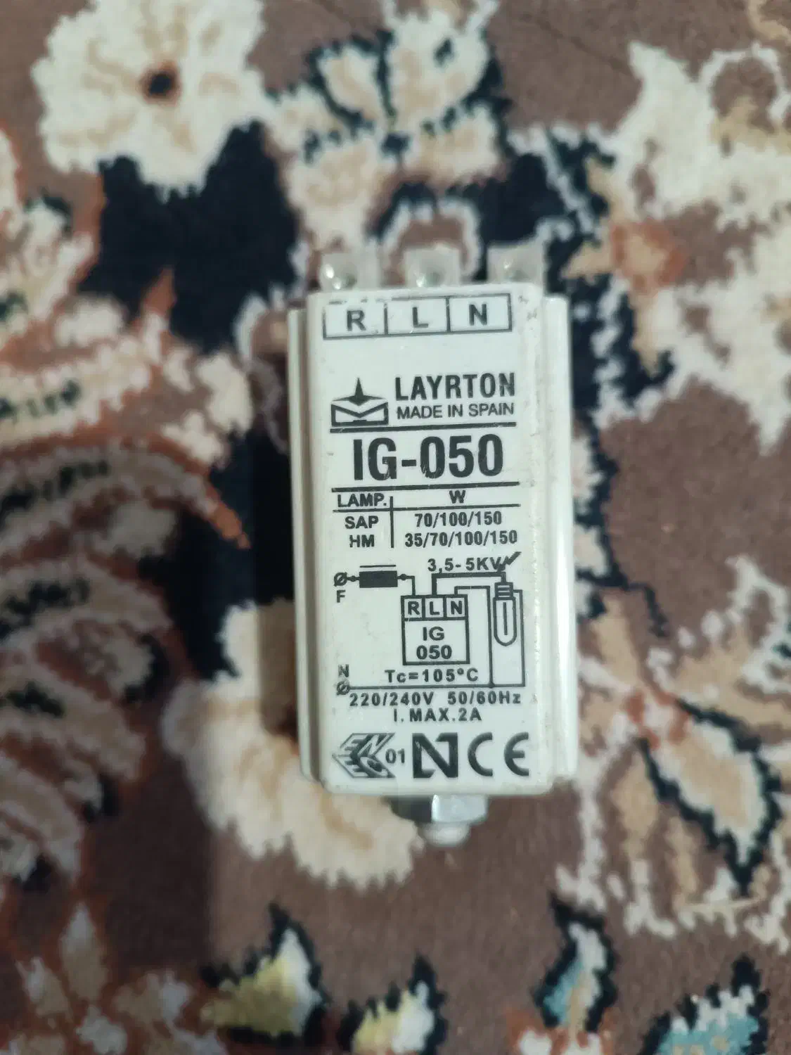 استارتر سه سیم|لامپ و چراغ|زاهدان, |دیوار