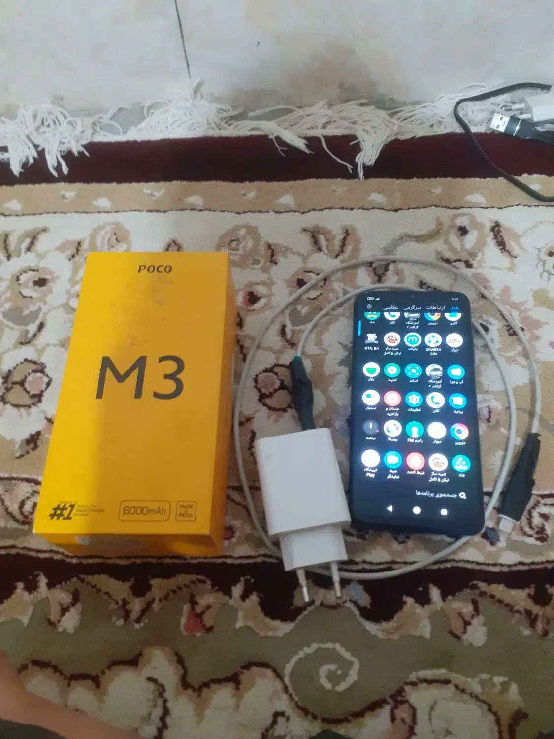 گوشی|موبایل|سرپل ذهاب, |دیوار