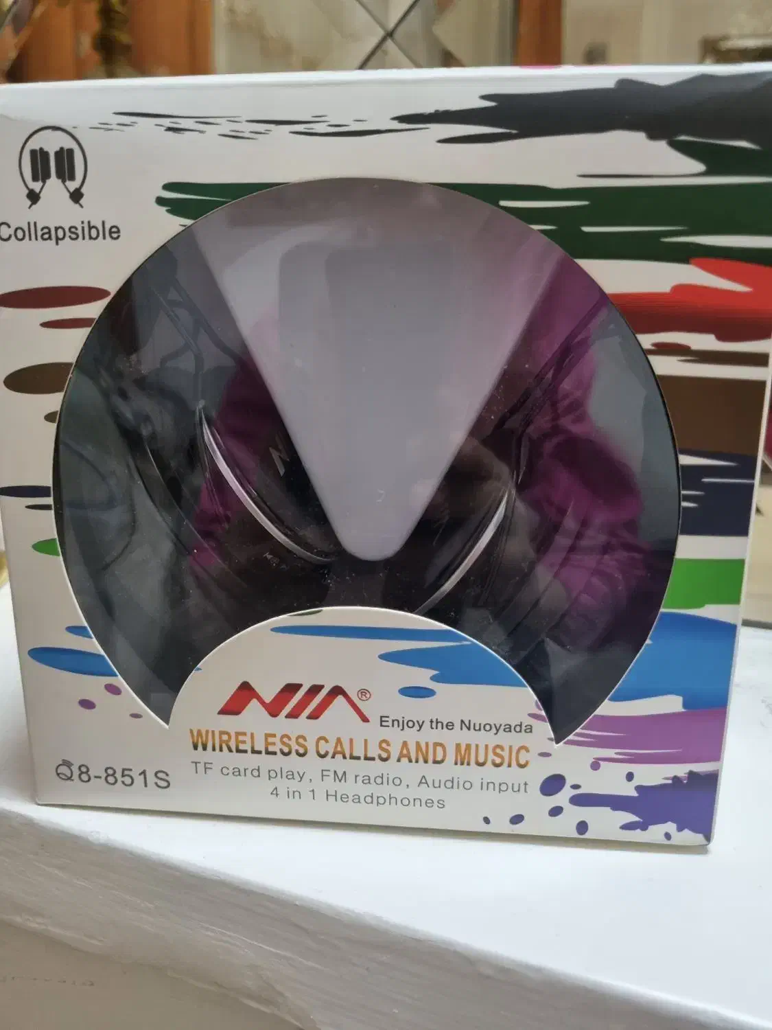 هدفن نو|پخش‌کننده همراه|قم, قلعه عموحسین|دیوار