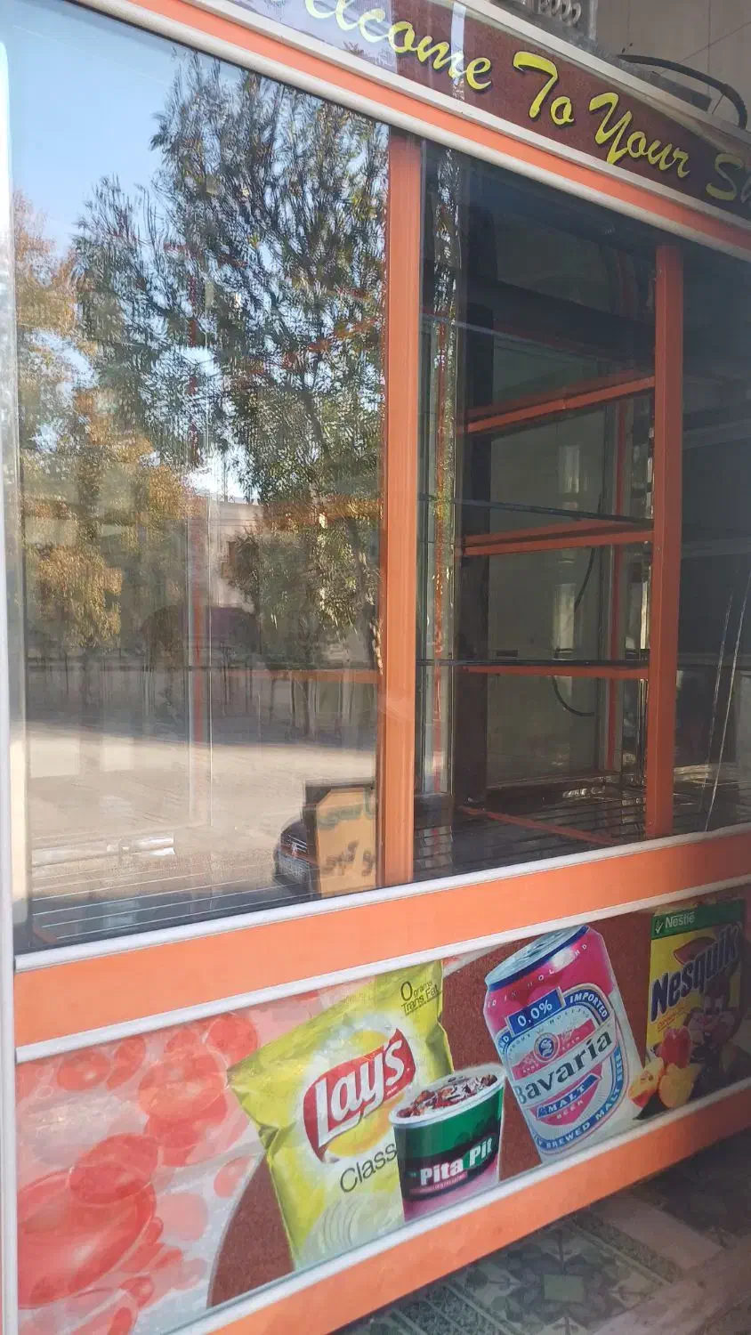 یخچال مغازه|فروشگاه و مغازه|خرمآباد, |دیوار