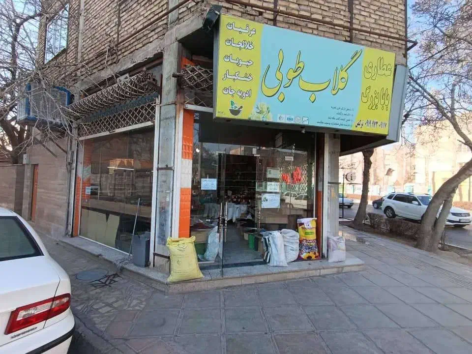 رهن و اجاره مغازه ۳بر نزدیک ۴راه|اجارهٔ مغازه و غرفه|الوند, |دیوار