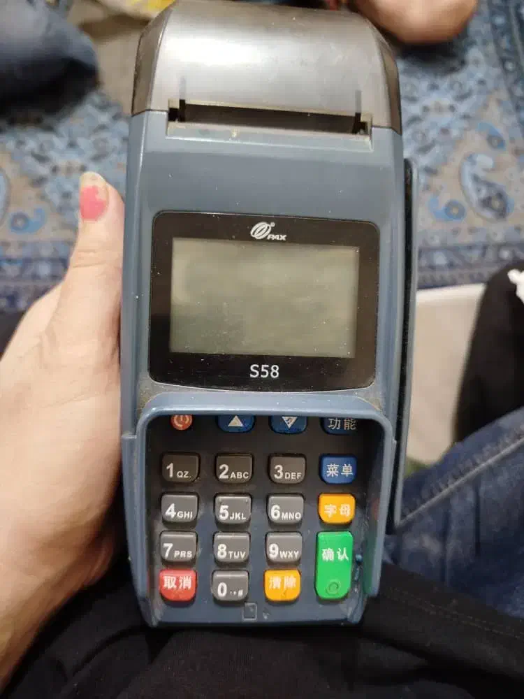 کارتخوان سیار|فروشگاه و مغازه|اهواز, کوی مهدیس|دیوار