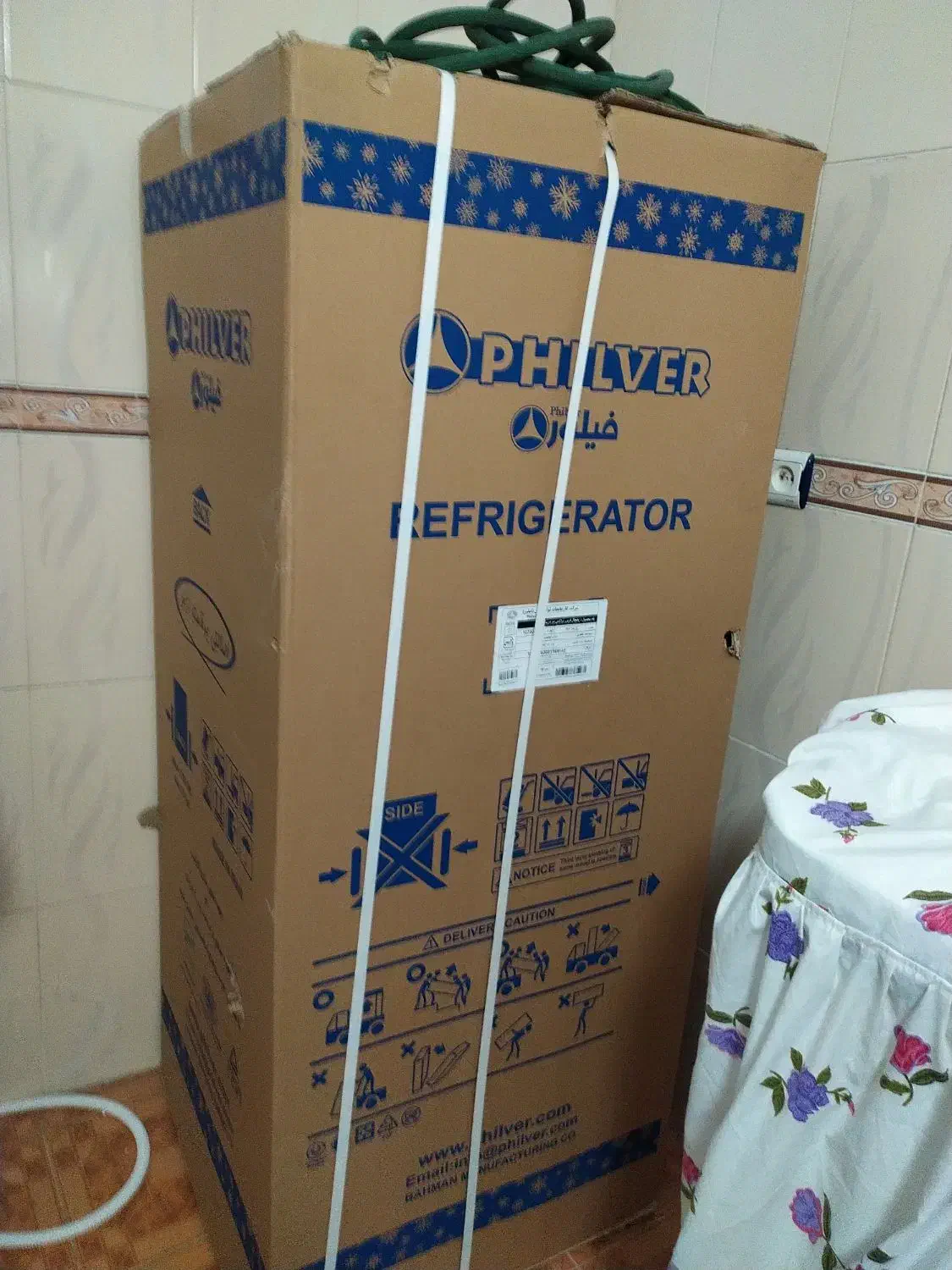 یخچالفیلور|یخچال و فریزر|شیراز, شهرک مطهری|دیوار