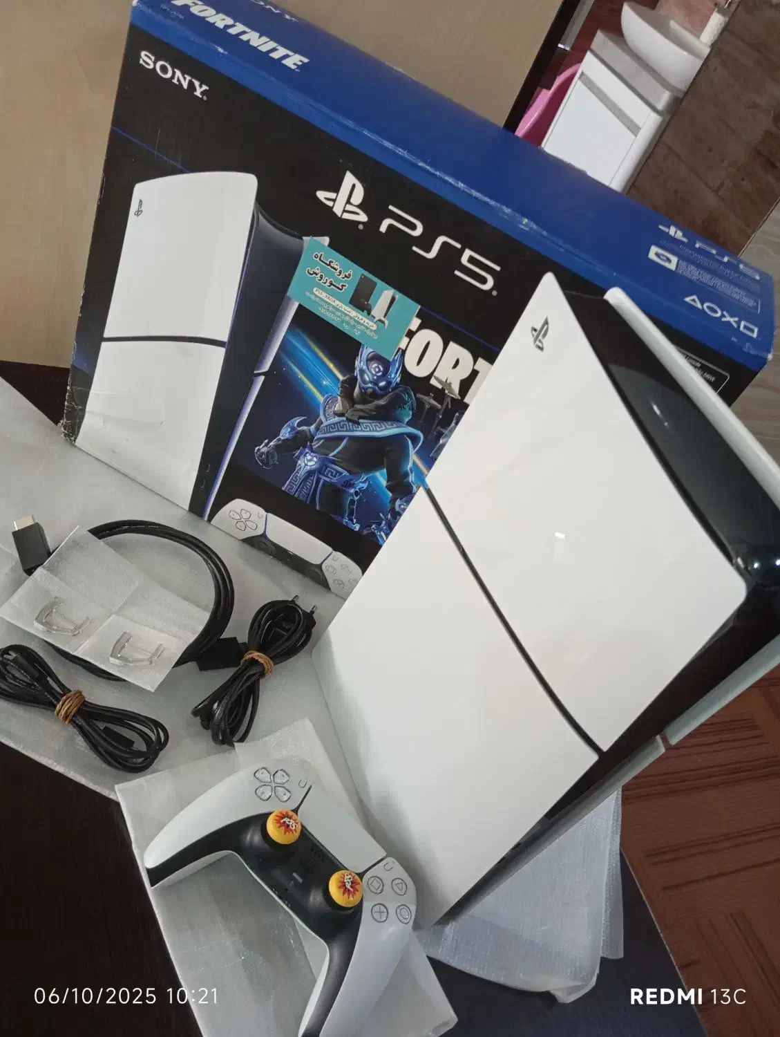 PES5 Slim Digital 2016 1T|کنسول، بازی ویدئویی و آنلاین|داراب, |دیوار