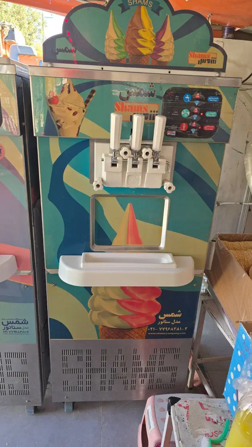 فروش دستگاه بستنی سه فاز|فروشگاه و مغازه|دیواندره, |دیوار