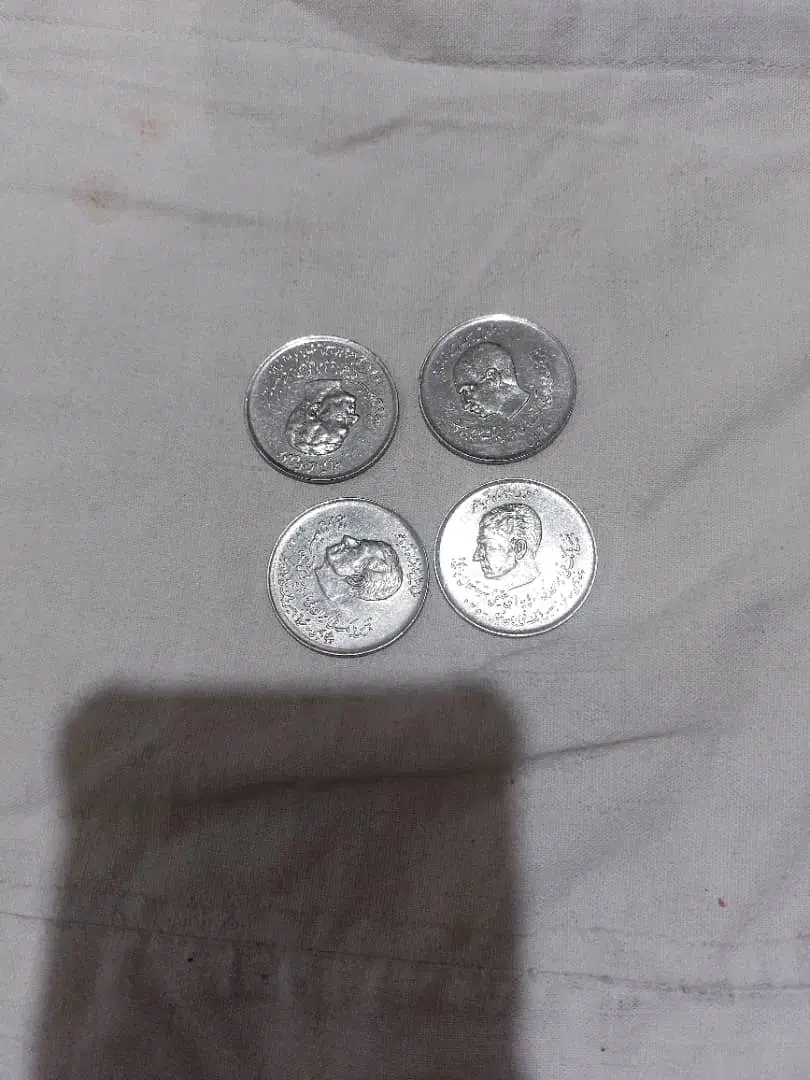 سکه پدروپسر|کلکسیون اشیاء عتیقه|قم, نوبهار|دیوار