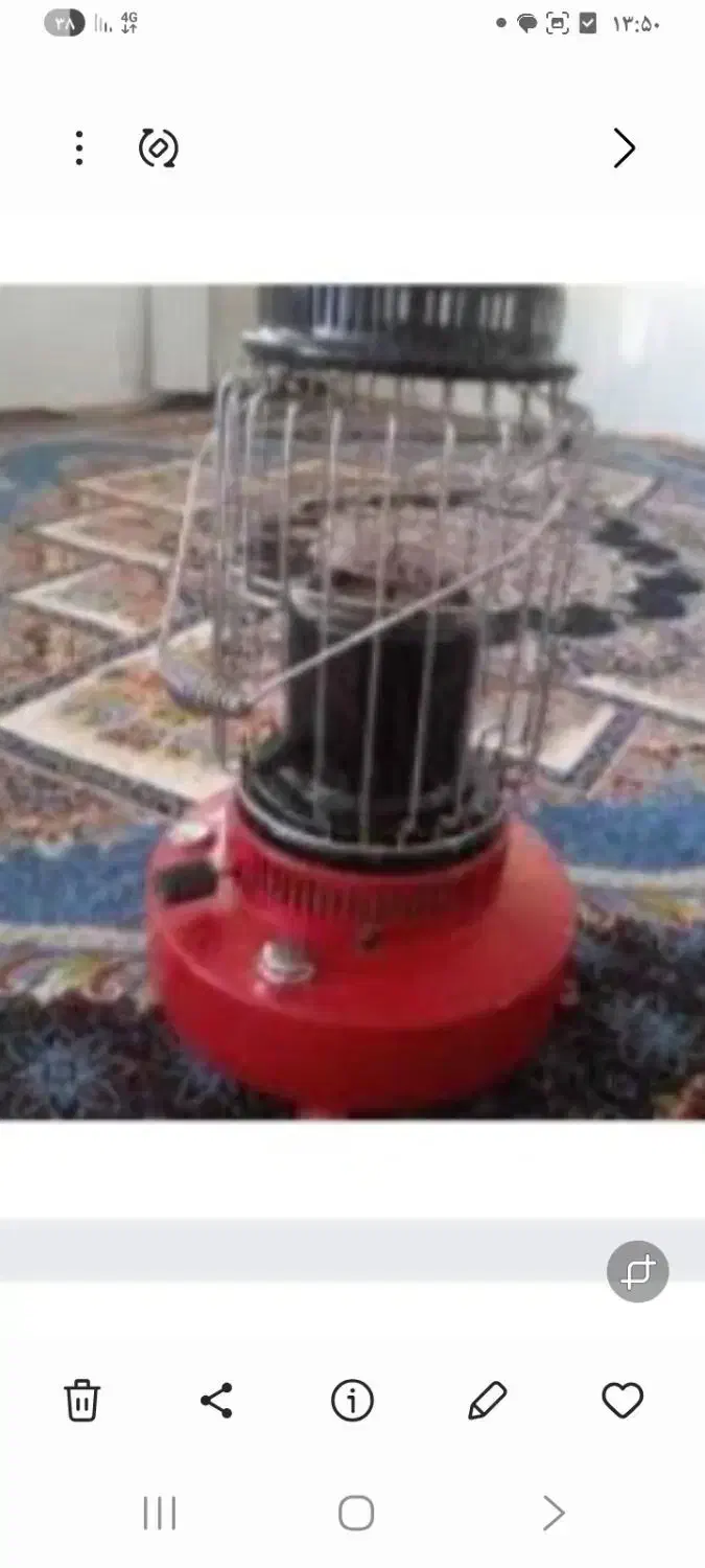 چراغ نغتی|بخاری، هیتر، شومینه|سیرجان, |دیوار