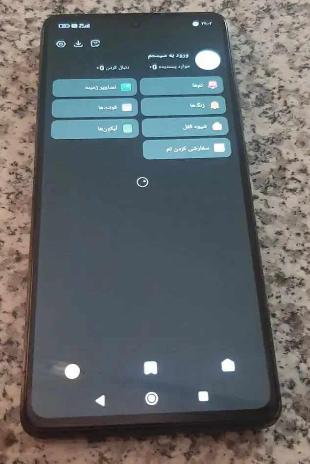 گوشی شیائومی 11T پرو|موبایل|یزد, |دیوار