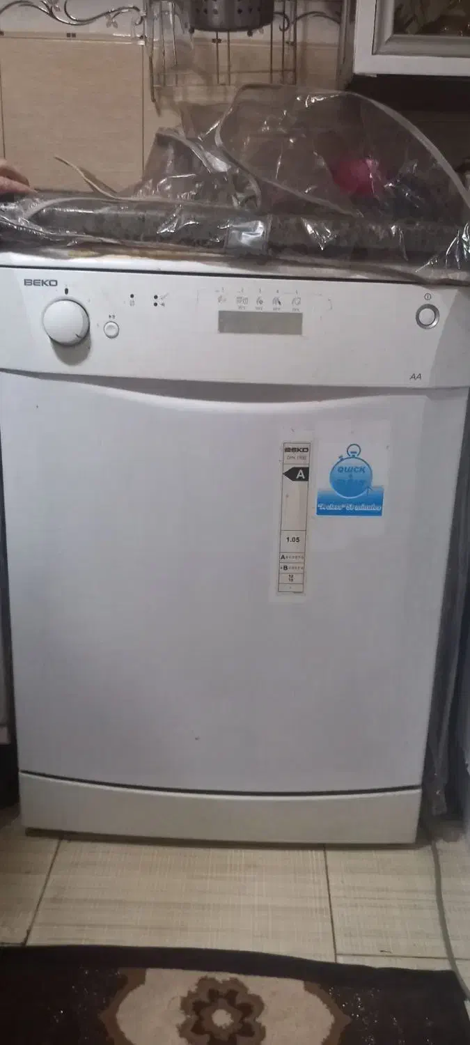 ماشین ظرفشویی بکو اصل ترکیه|ماشین ظرفشویی|ری, شهادت|دیوار