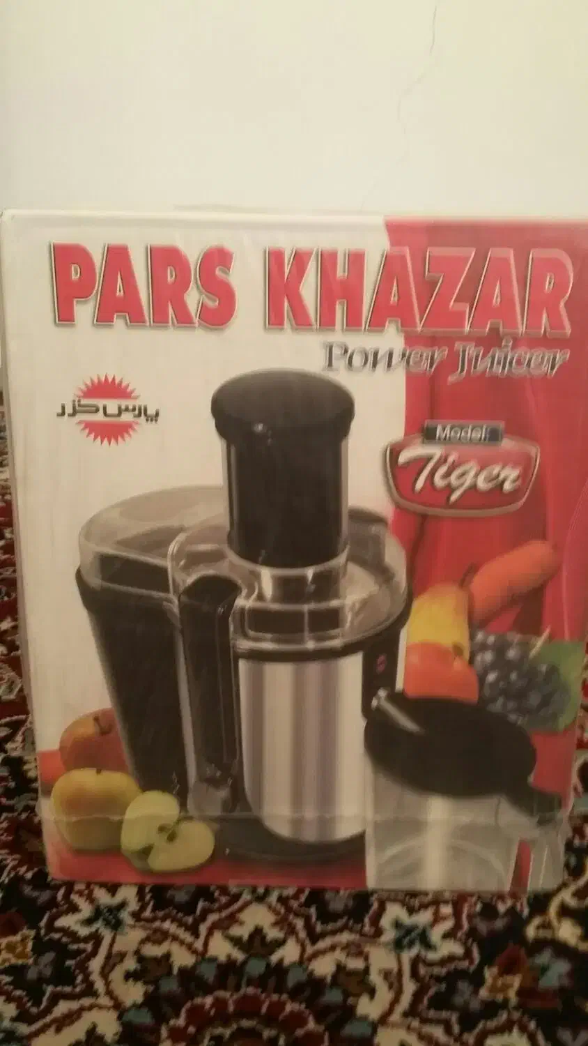 آبمیوه گیری پارس مدل تایگر|آبمیوه‌گیر و آب‌مرکبات‌گیر|اهواز, پادادشهر|دیوار