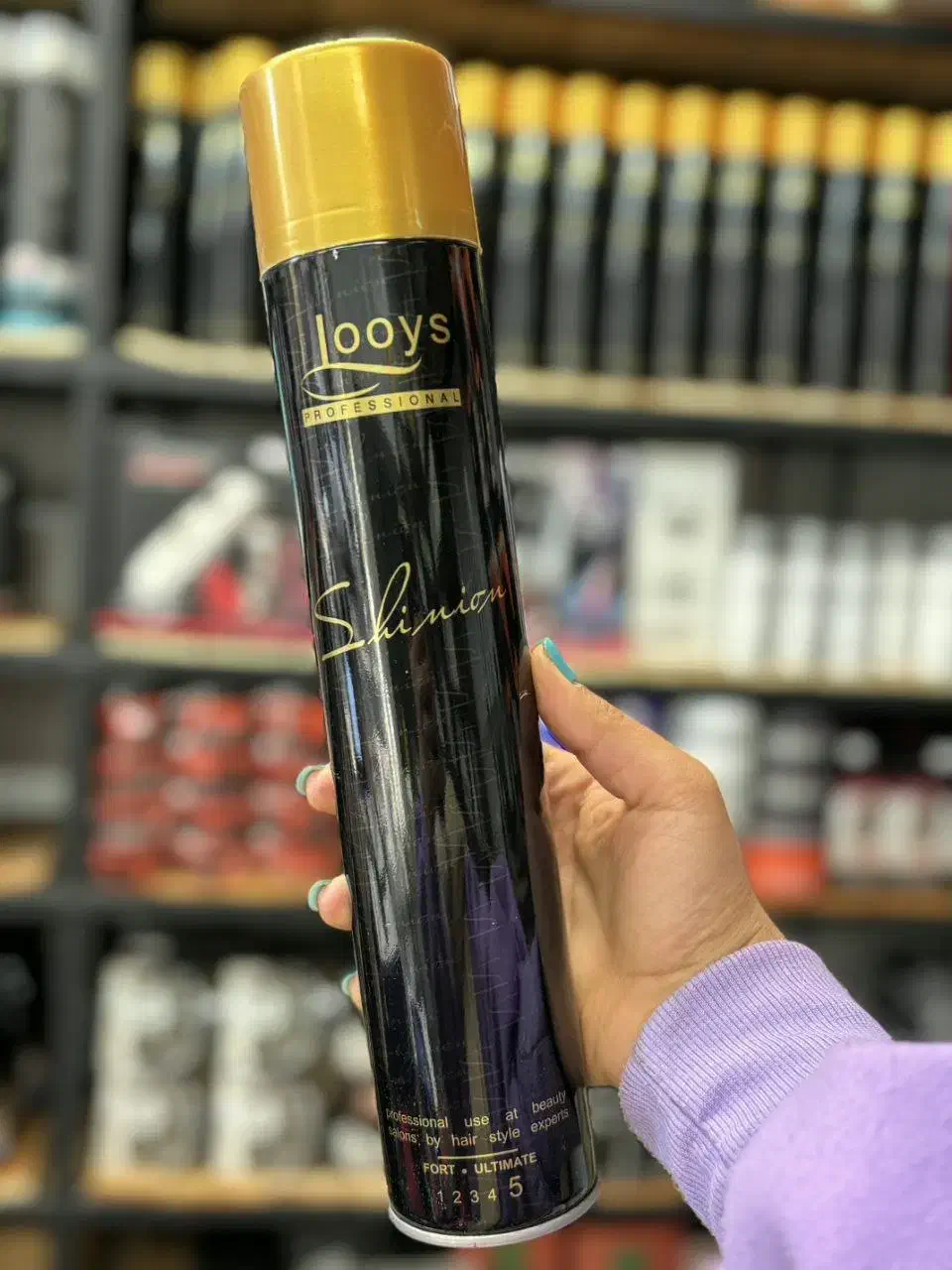 تافت لویز مشکی looys|آرایشی، بهداشتی، درمانی|محمدشهر, محمدشهر|دیوار