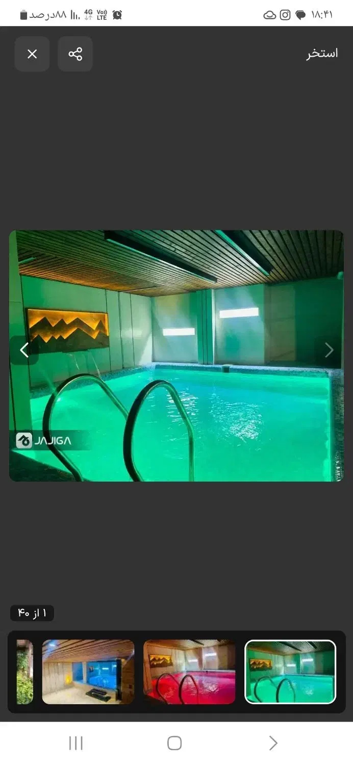 رامسر ویلا استخر  vip دریا و جنگل|اجارهٔ کوتاه‌مدت ویلا و باغ|رامسر, |دیوار