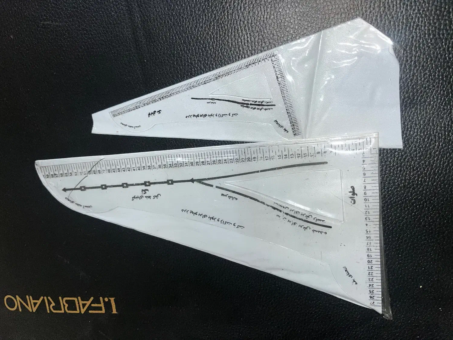 لوازم تحریر|لوازم التحریر|تهران, شهرک شهید باقری|دیوار