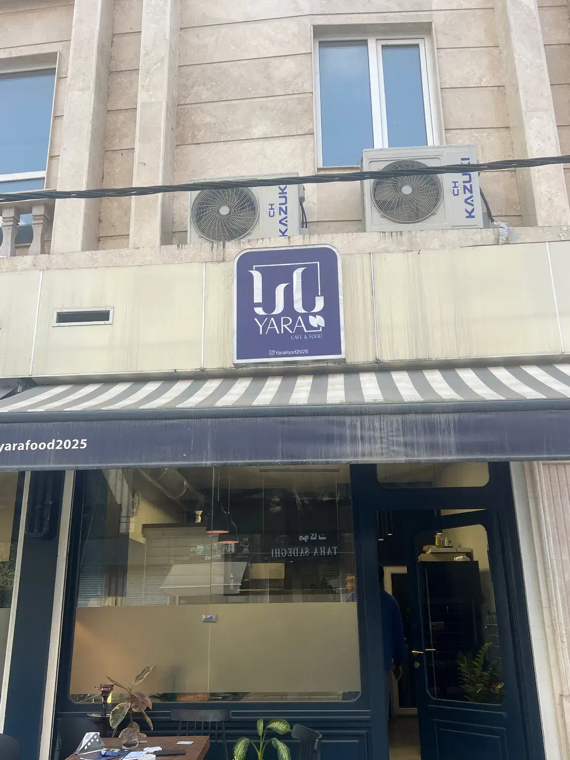 سالن دار و ظرفشور و کبابزن|استخدام خدمات فروشگاه و رستوران|رشت, بلوار گیلان|دیوار