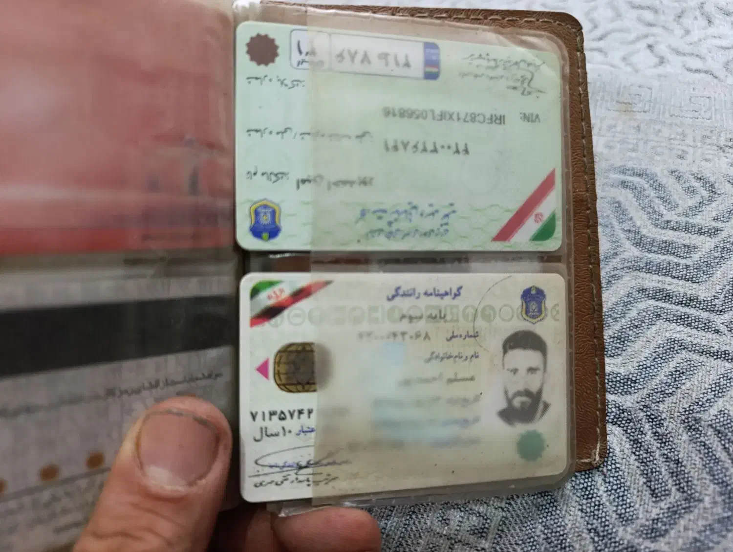 مدارک وانت پیدا شده|اشیا|خرمآباد, |دیوار