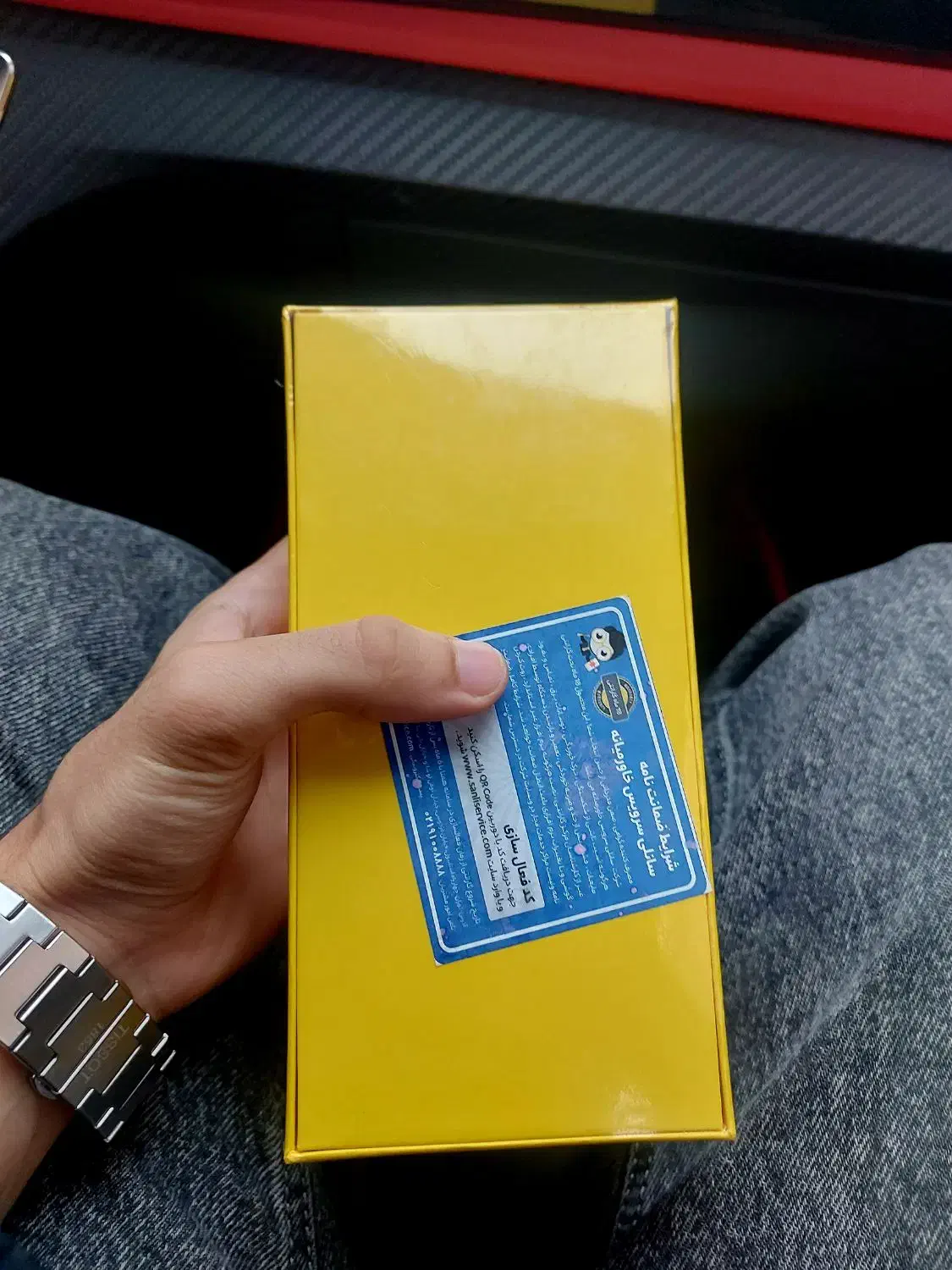 شیائومی C75 256 8|موبایل|رشت, دیلمان|دیوار