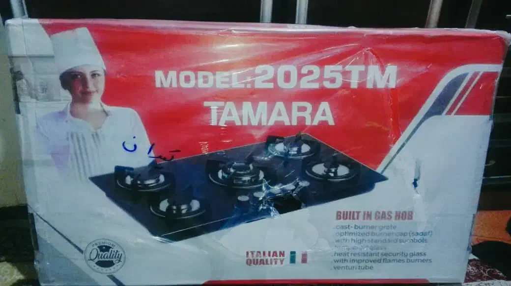 گاز صفحه ای نو|اجاق گاز و لوازم برقی پخت‌وپز|اهواز, کوی علوی|دیوار