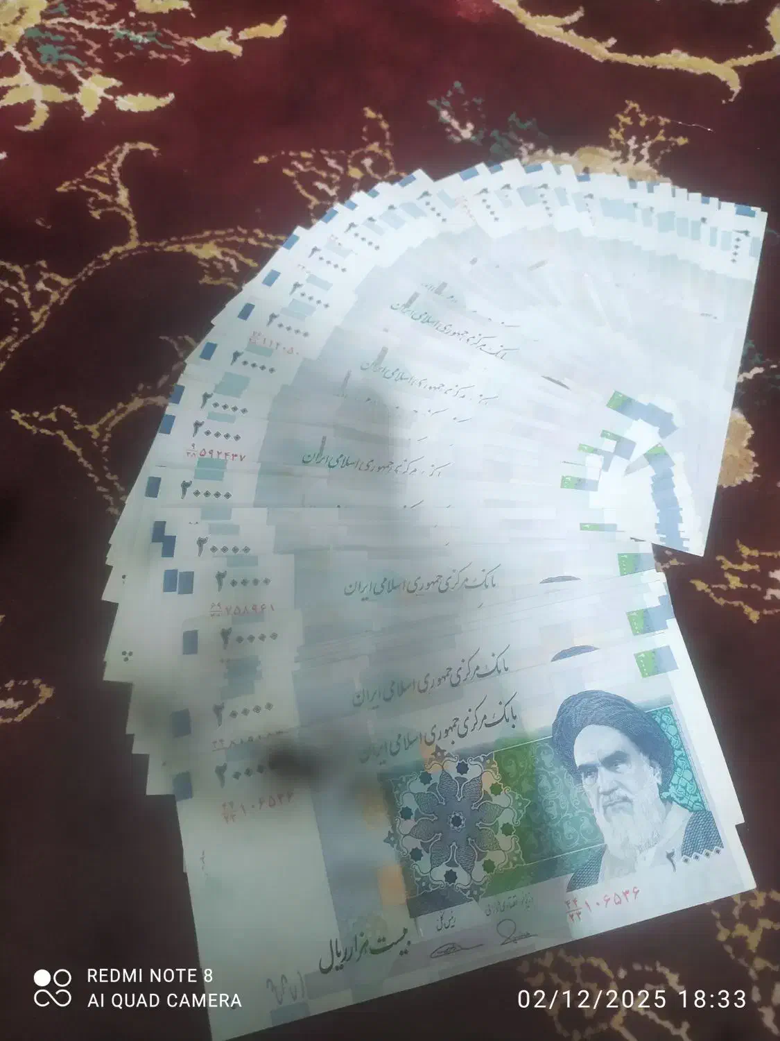 اسکناس ۲ هزاری نو|کلکسیون سکه، تمبر، اسکناس|ابهر, |دیوار