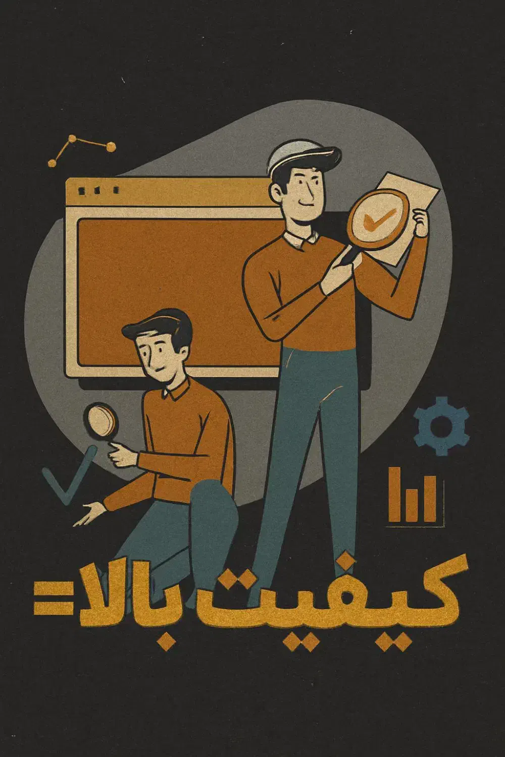 تعمیرات سیار کامپیوتر|خدمات رایانه‌ای و موبایل|تهران, استخر|دیوار