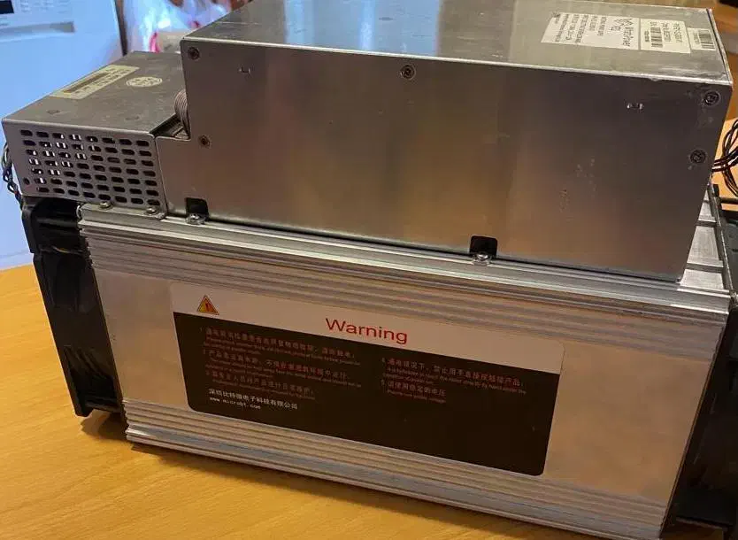 ماینر m20s  68th کم کارکرد|قطعات و لوازم جانبی رایانه|چهاردانگه (تهران), |دیوار