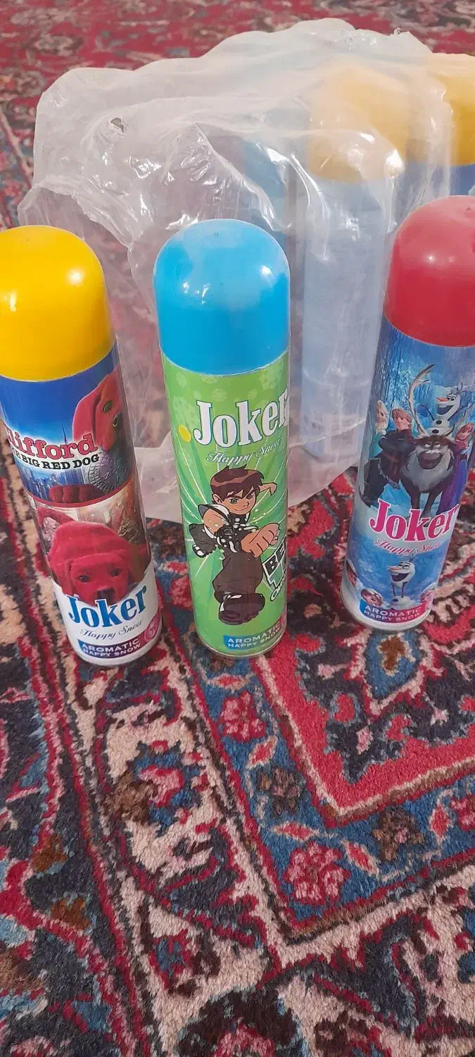 جوراب|لباس|یزد, |دیوار