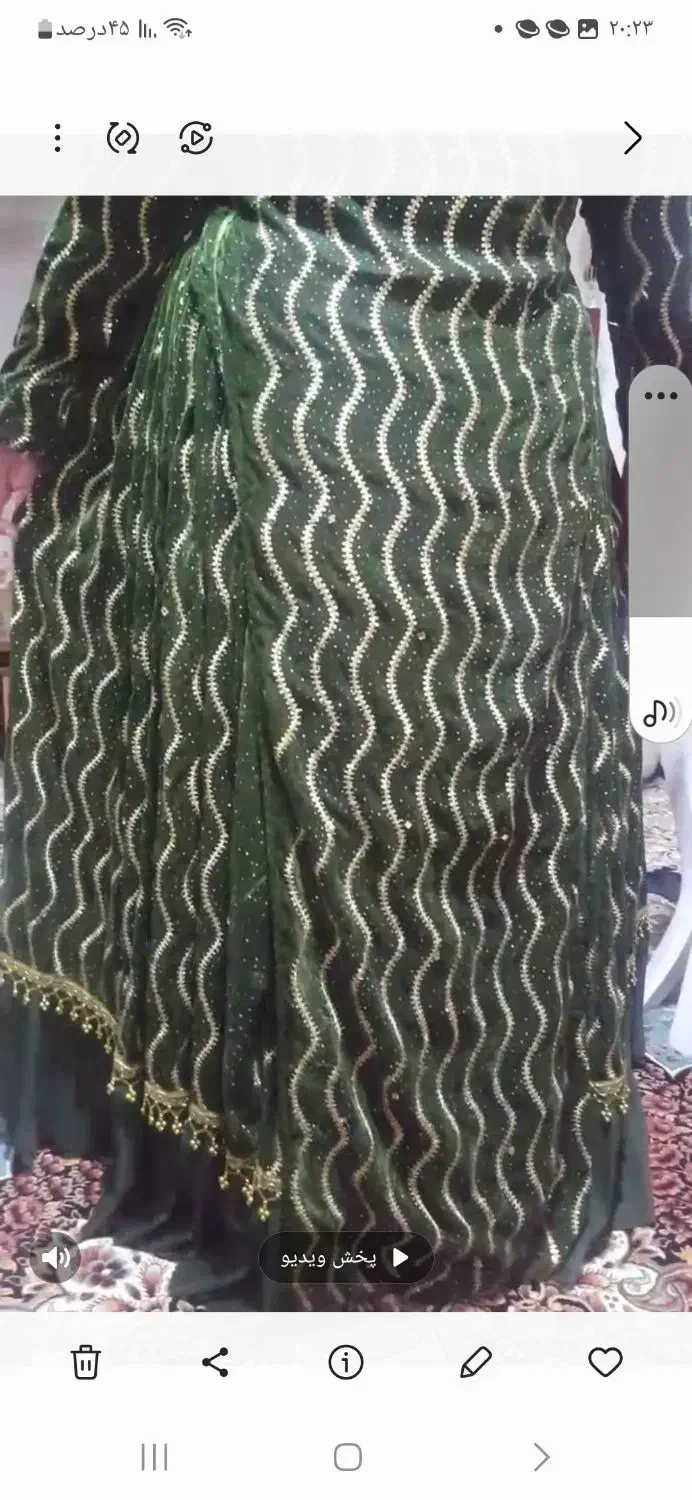 لباس محلی. توافقی|کفش و لباس بچه|یاسوج, |دیوار