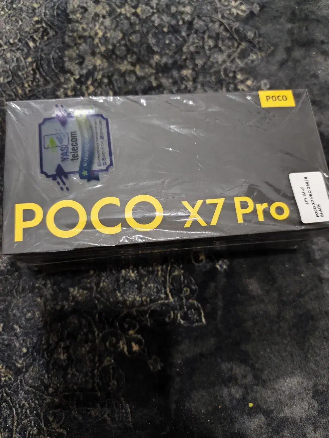 Poco X7 Pro در حد نونو|موبایل|شیراز, منطقه هوایی شهید دوران|دیوار
