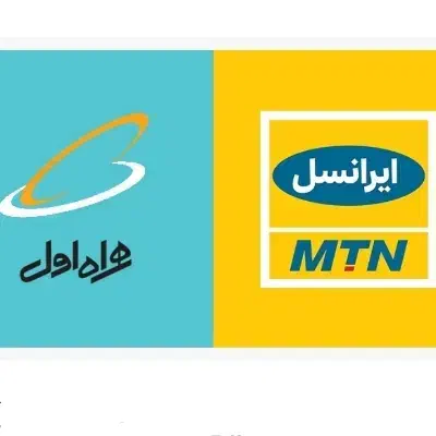 سیم کد یک|سیم‌کارت|تهران, گلستان (شهرک راه آهن)|دیوار