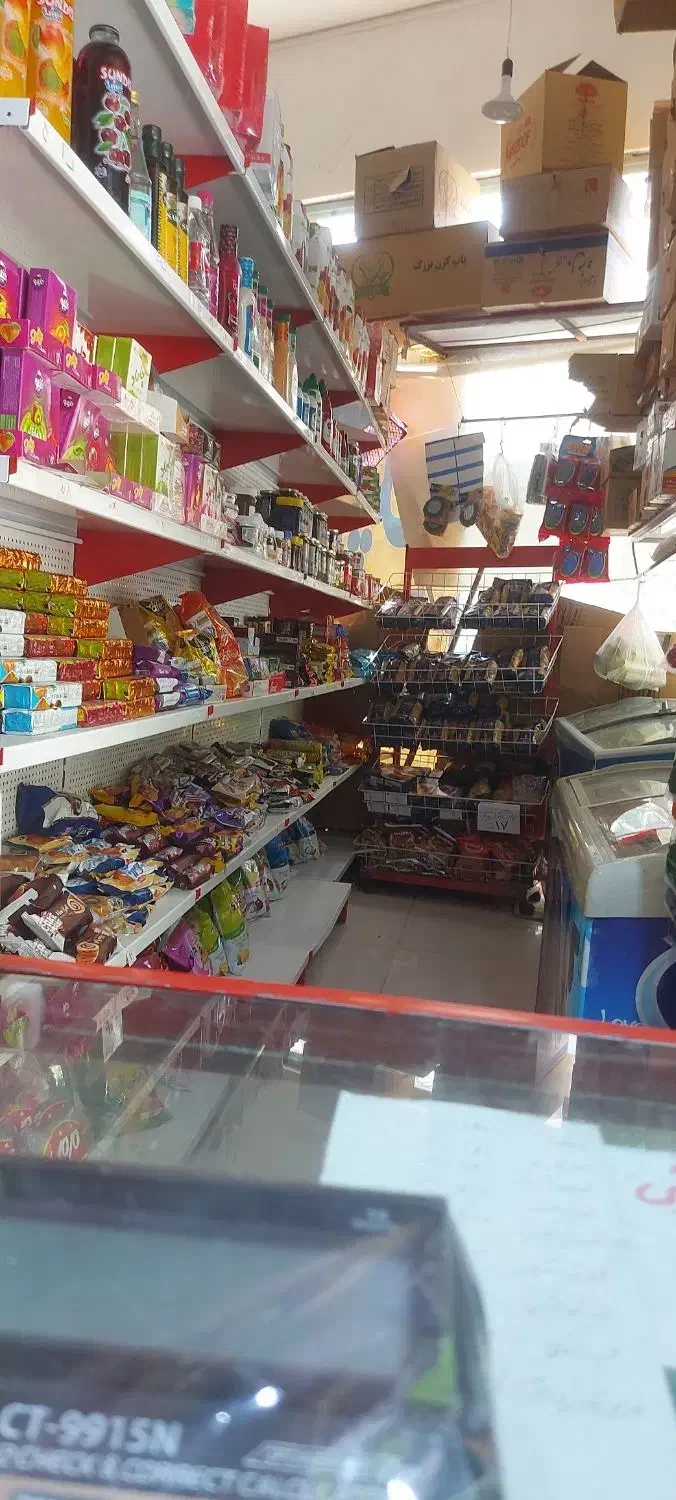 سوپر مارکت|استخدام خدمات فروشگاه و رستوران|بروجرد, |دیوار