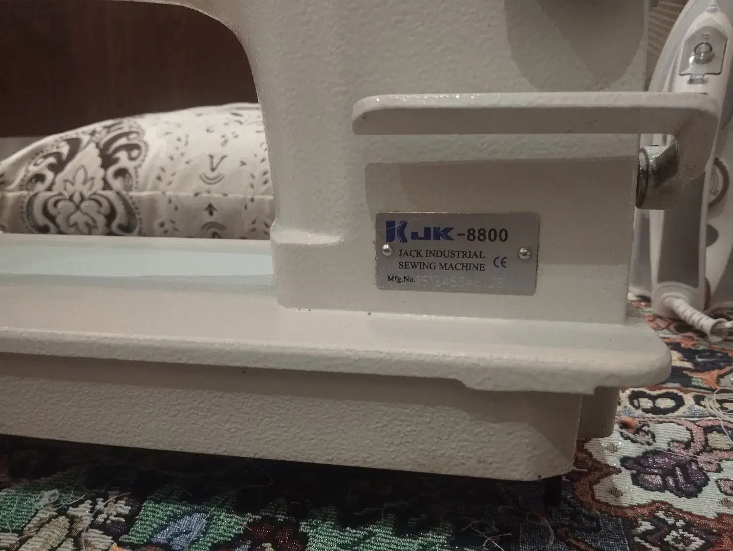 چرخ خیاطی|چرخ خیاطی و ریسندگی|زارچ, |دیوار