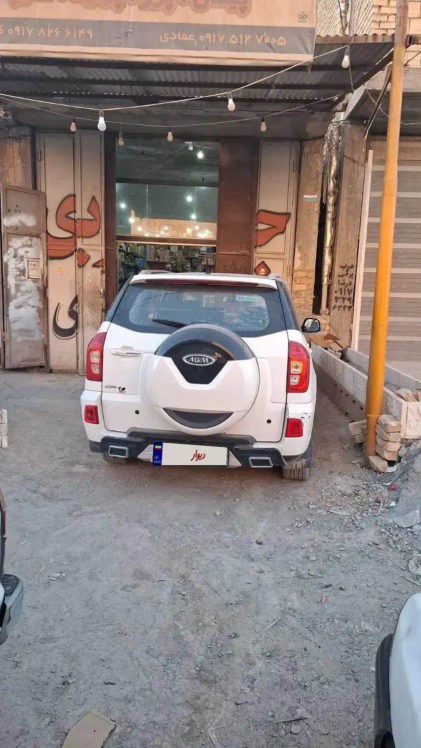 x33|خودرو سواری و وانت|مرودشت, رامجرد یک|دیوار