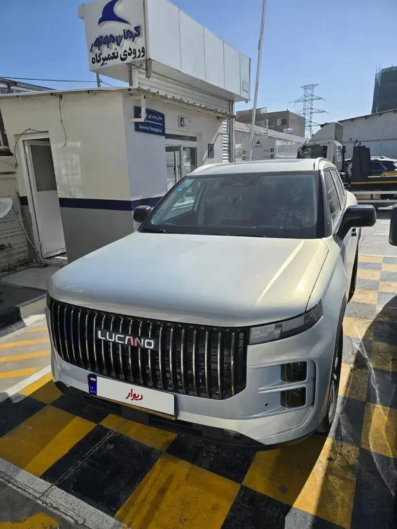 لوکانو ال ۷ نقره آبی ، مدل ۱۴۰۴|خودرو سواری و وانت|شیراز, فرهنگ شهر|دیوار