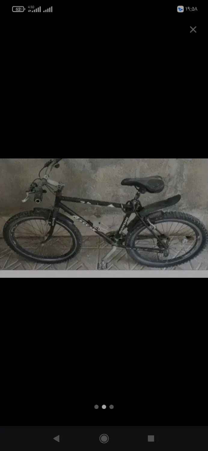 فرقون بشگه سیم و کابل فنس دوچرخه باند و ساب بجنورد|مصالح و تجهیزات ساختمان|بجنورد, |دیوار