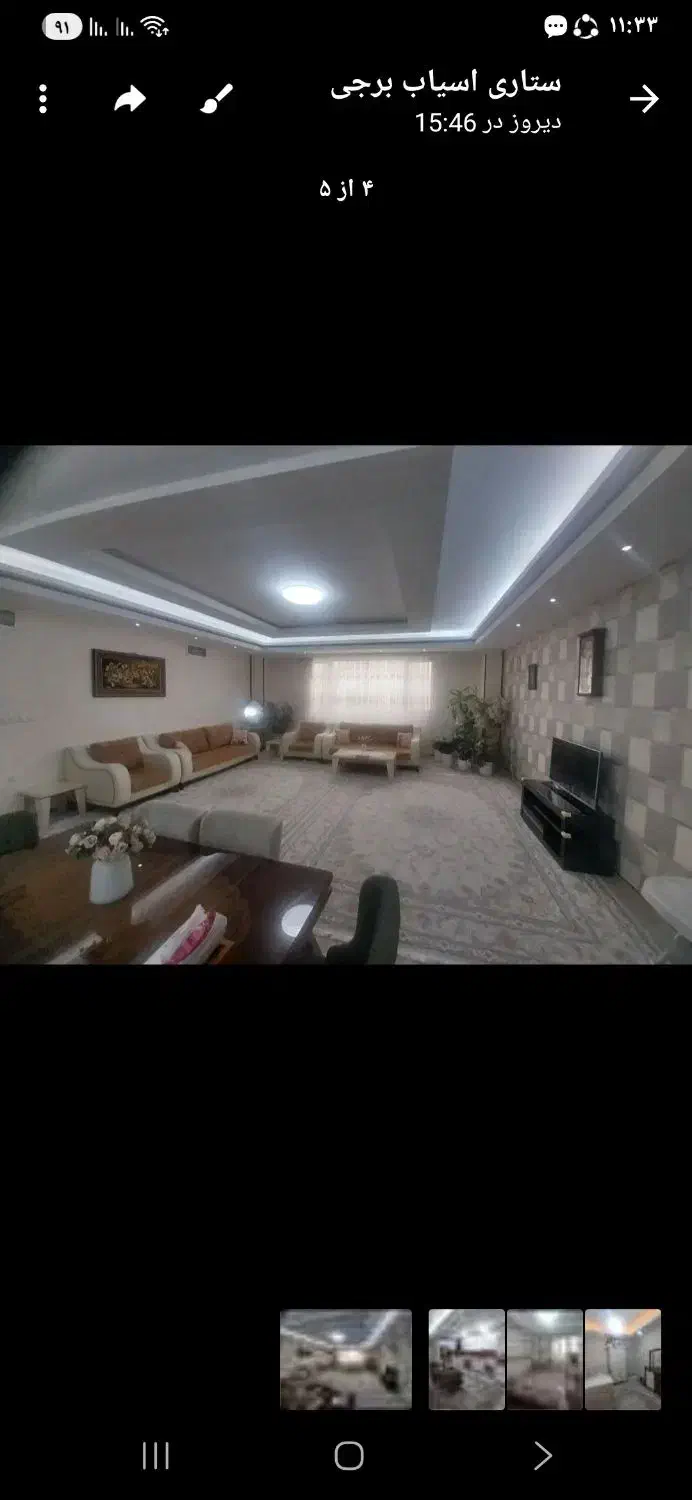 110متر روبه نما|فروش آپارتمان|کرج, شهرک فهمیده|دیوار